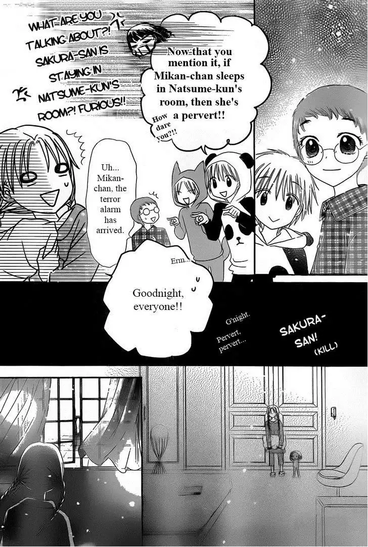 Gakuen Alice Chapter 169 26